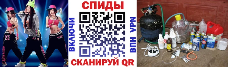 АМФ VHQ mega онион Грайворон