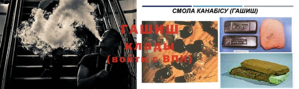 дурь Осинники