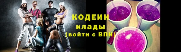 спайс Верея