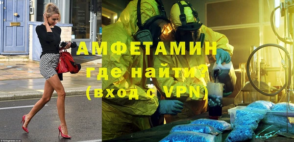 кокаин перу Верхнеуральск