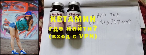 наркотики Новый Уренгой