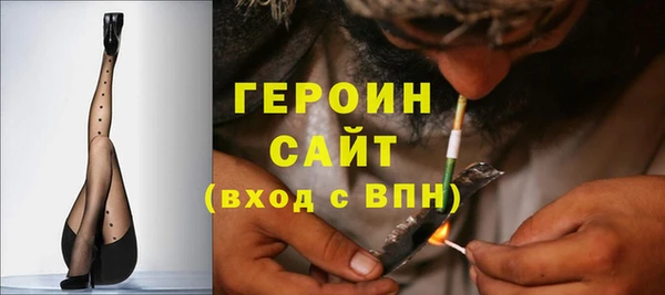 кокаин перу Верхнеуральск