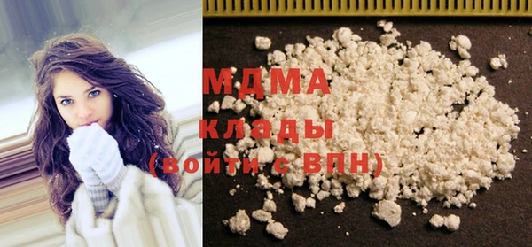 спайс Верея