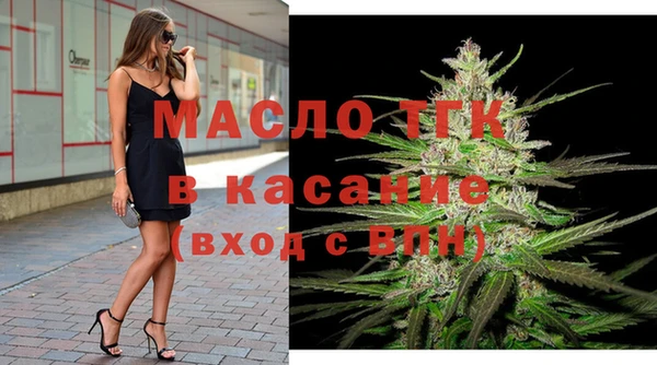 кокаин перу Верхнеуральск