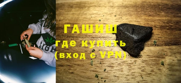 кокаин перу Верхнеуральск