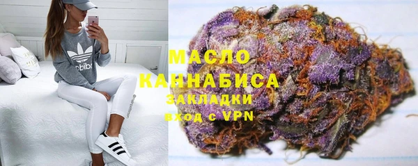 кокаин перу Верхнеуральск