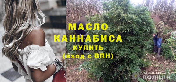 кокаин перу Верхнеуральск